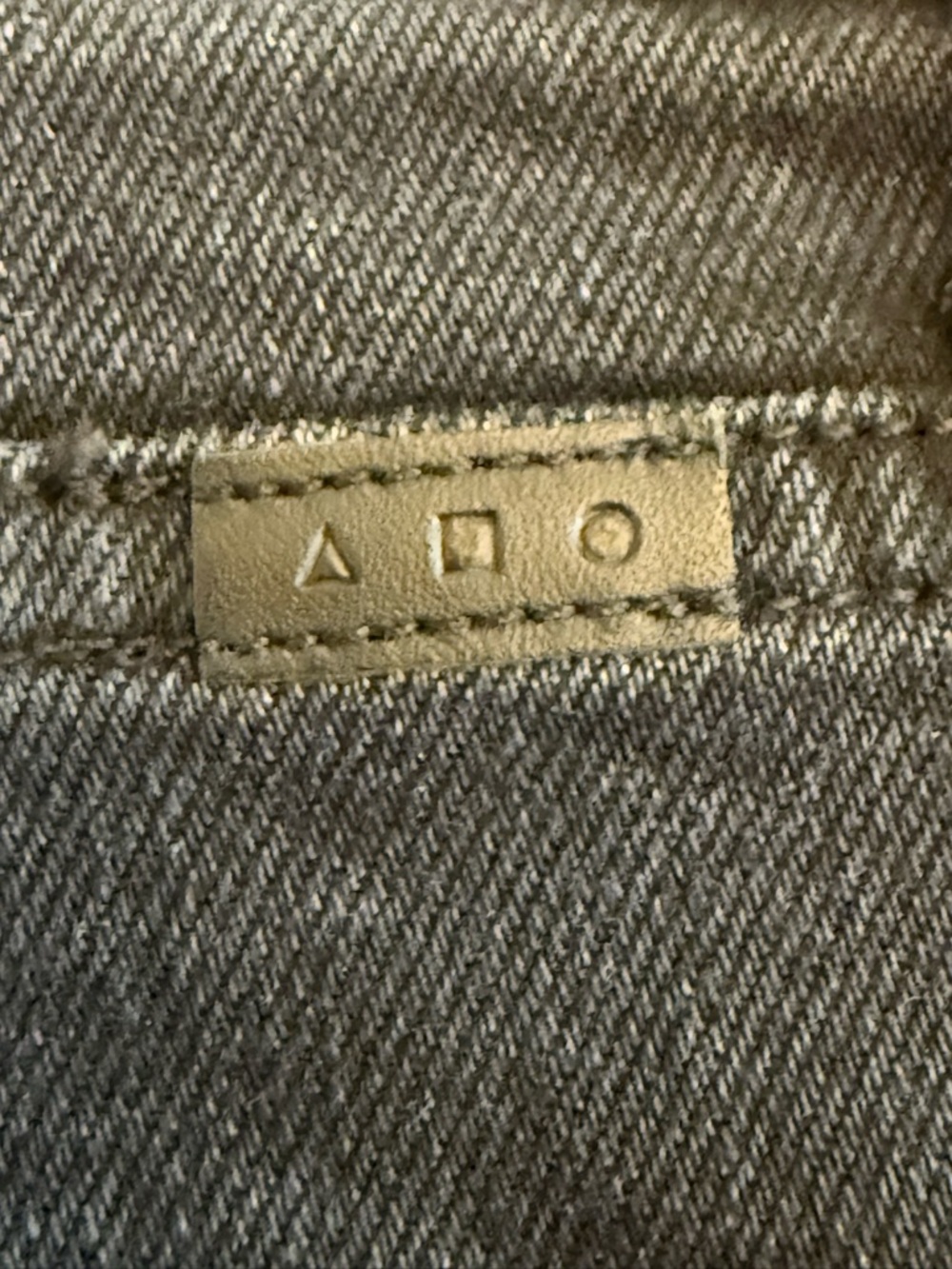 AYR High-Rise Straight Leg Black Denim Jeans Sz 31 ace of spades luxury Everyday - Picture 10 of 10